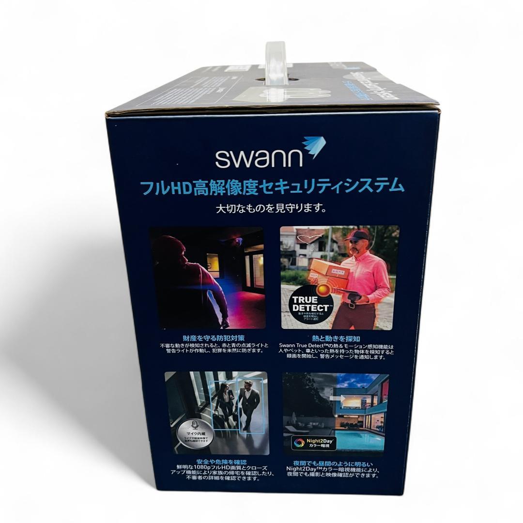 Swann 防犯カメラ 4CH DVRシステム 1TB (未使用)