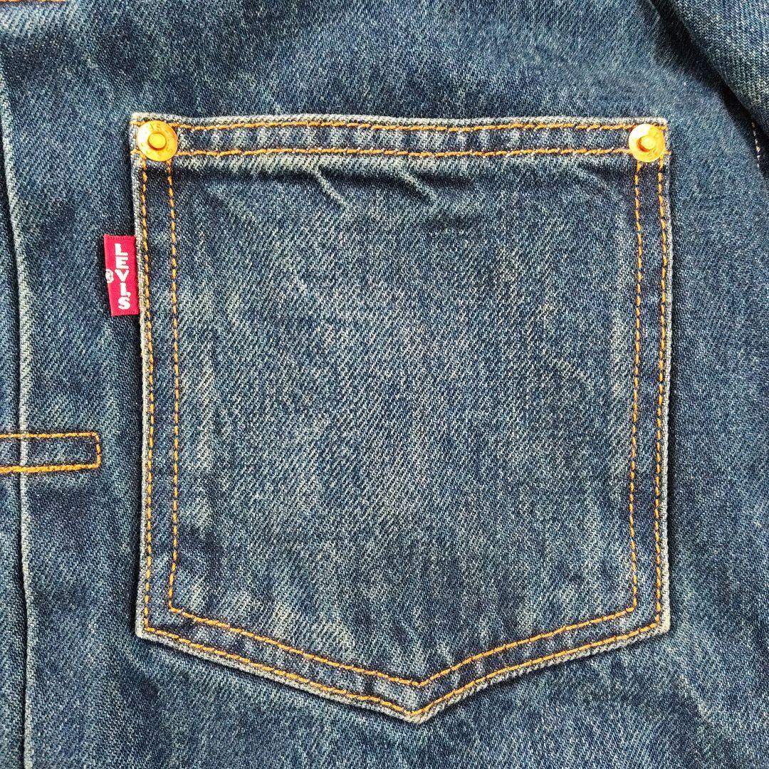 リーバイス×エディフィス 別注 トラッカージャケット　1st ファースト 大戦