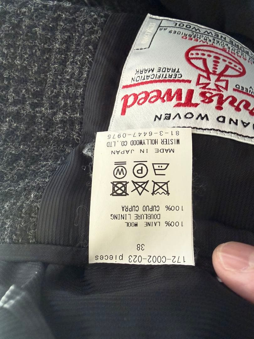 N.HOOLYWOOD × HarrisTweed コート　38