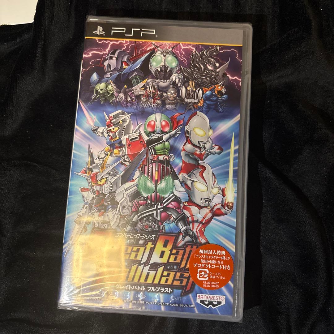 ゲームソフト 37本 まとめ売り