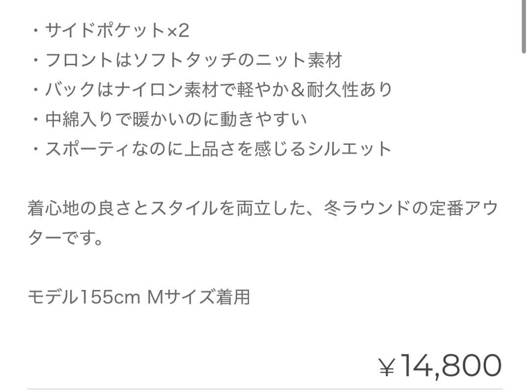 CERVAGOLF 3点セット