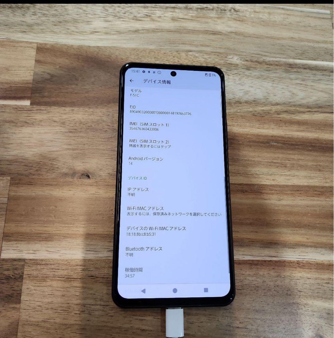 u様　2台まとめ購入専用ページ