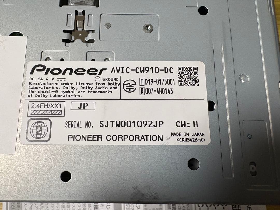 シュークリームパクパク