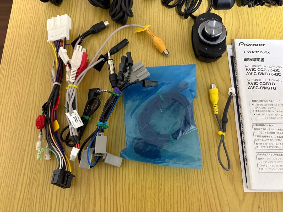 シュークリームパクパク