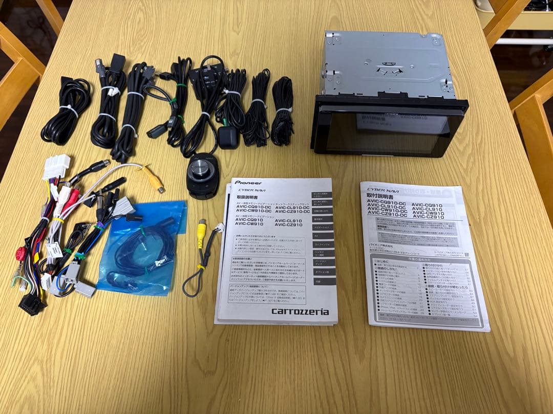 シュークリームパクパク