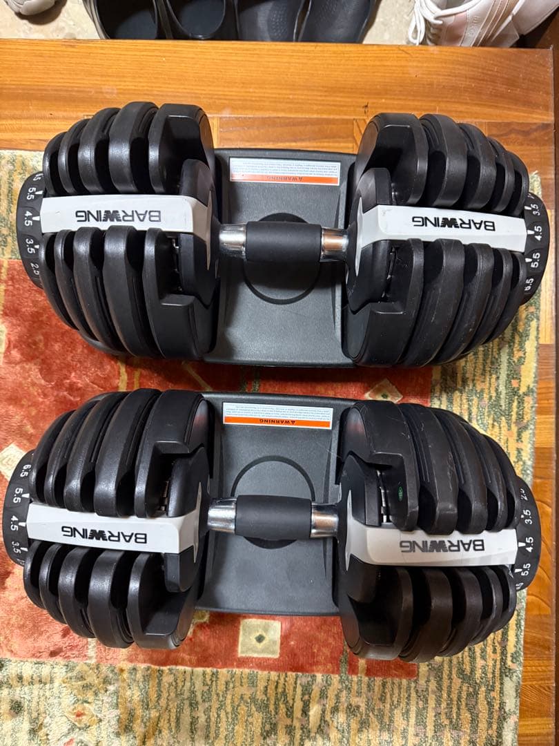 【BARWING】 可変式ダンベル 24kg 2個セット