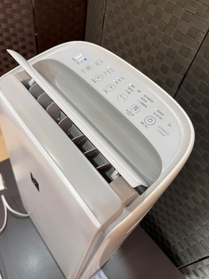 SHARP シャープ 衣類乾燥 除湿機 CV-RH140-W