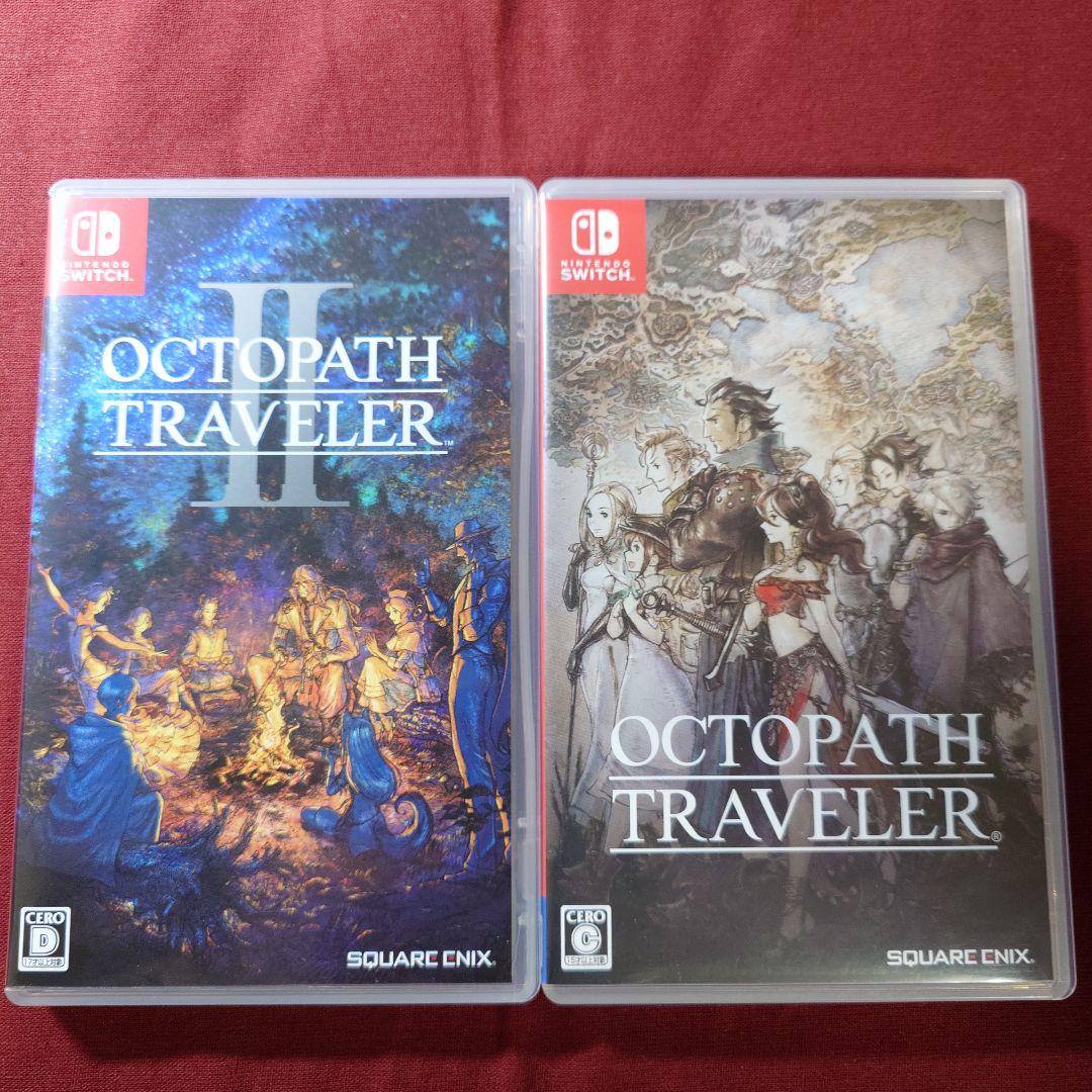 Switch オクトパストラベラーII　オクトパストラベラー　2本まとめ