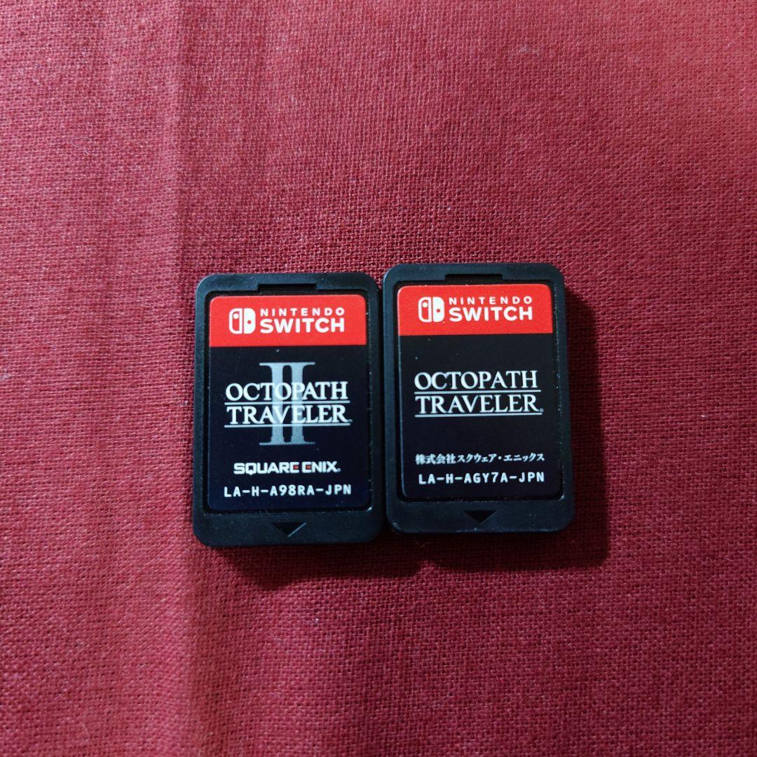 Switch オクトパストラベラーII　オクトパストラベラー　2本まとめ