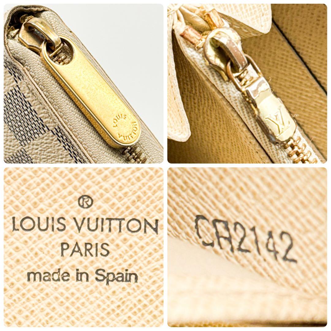 ルイヴィトン ダミエアズール ジッピーウォレット 財布 白 長財布 ホワイト