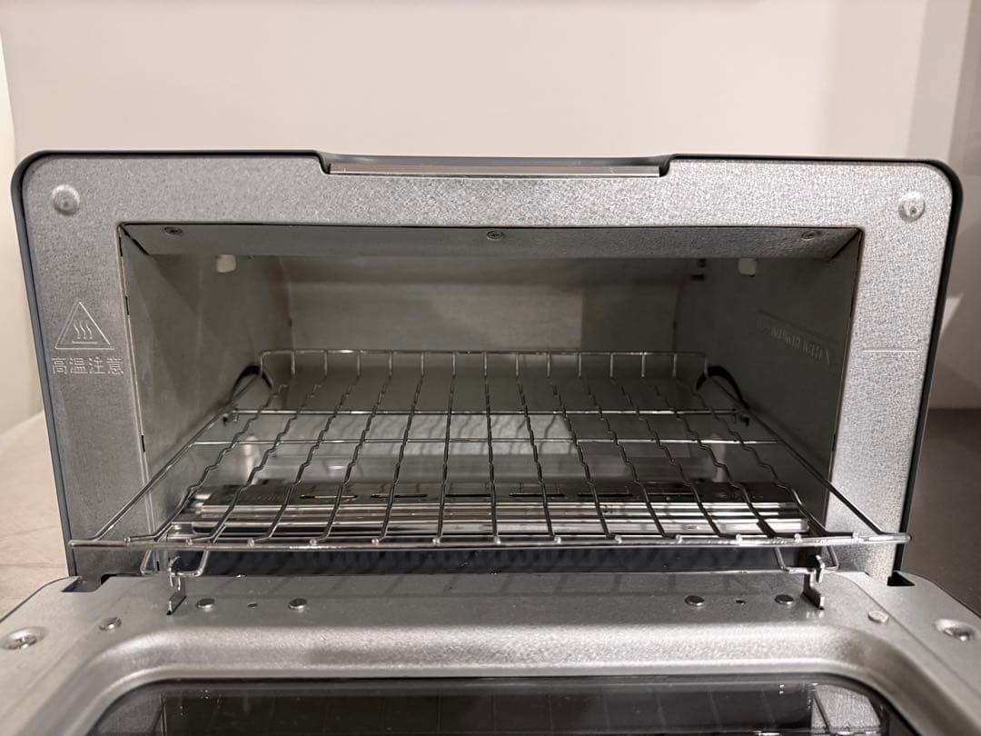 BALMUDA スチームトースター グレー