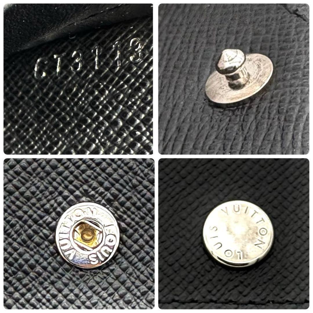 ルイヴィトン 折財布 モノグラム マカサー ポルトフォイユ ミンドロ 2418