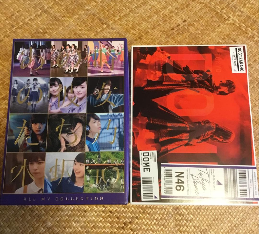 乃木坂46 完全生産限定盤　Blu-ray セット