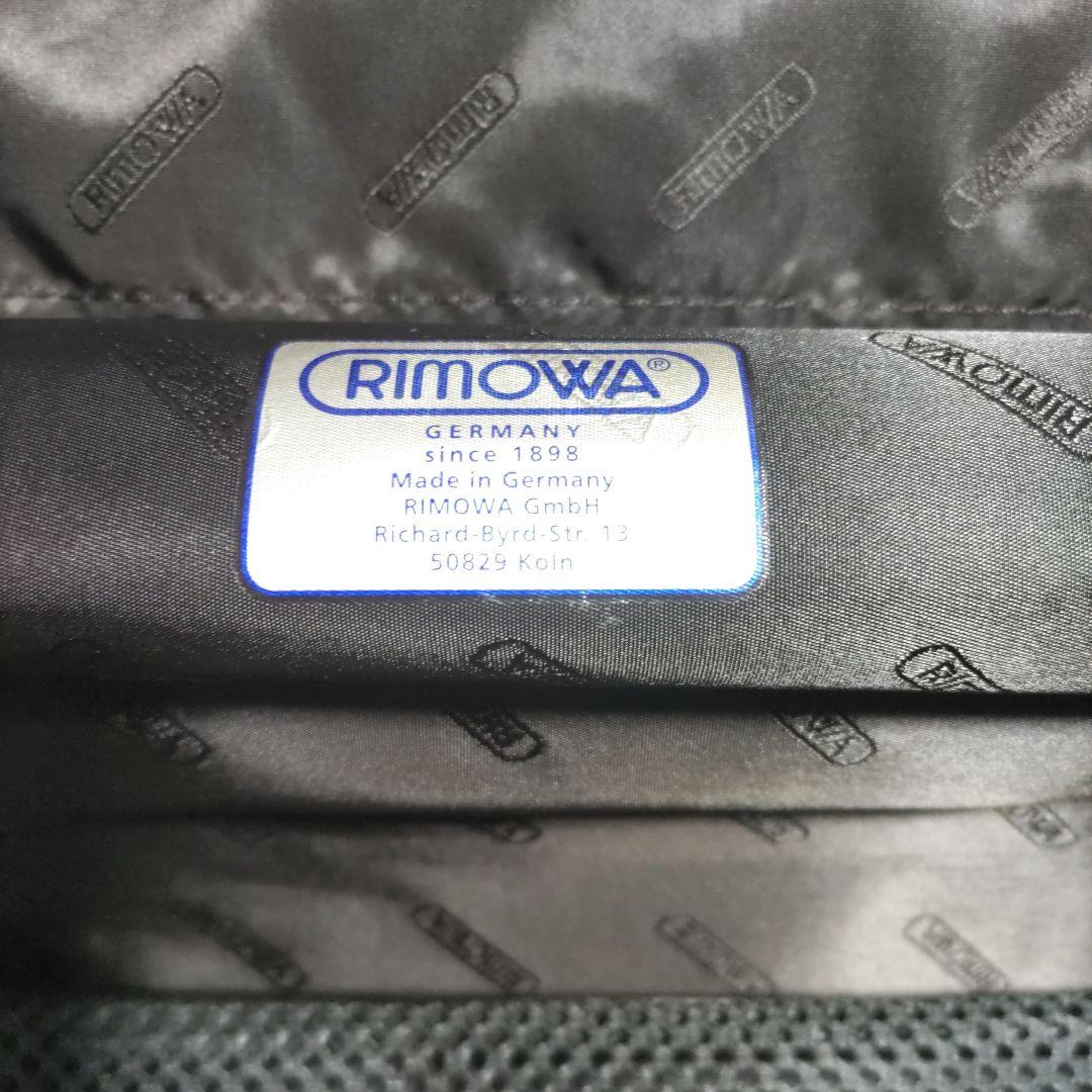 Yuさま専用　RIMOWA スーツケース キャリーケース リモワ 旅行カバン