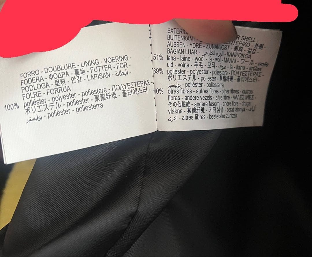 お値下げZARA 　ウールブレンドオーバーコート　ネイビーブルー　M L