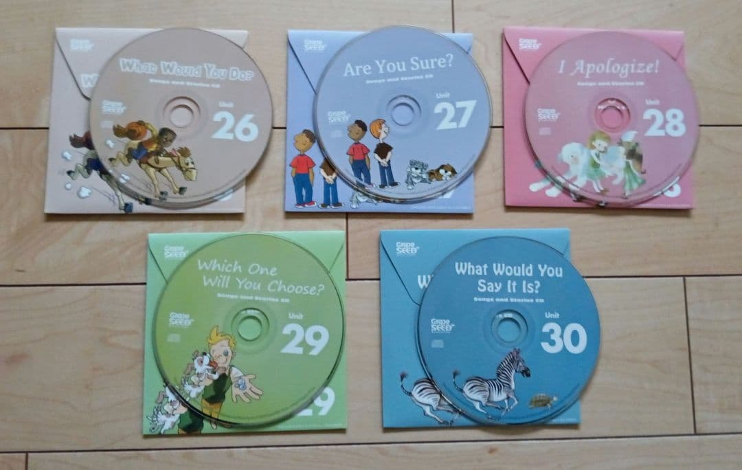 グレープシード　Unit 26～30