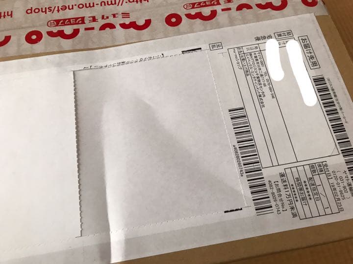 Nissy BEST アルバム ( Blu-ray )