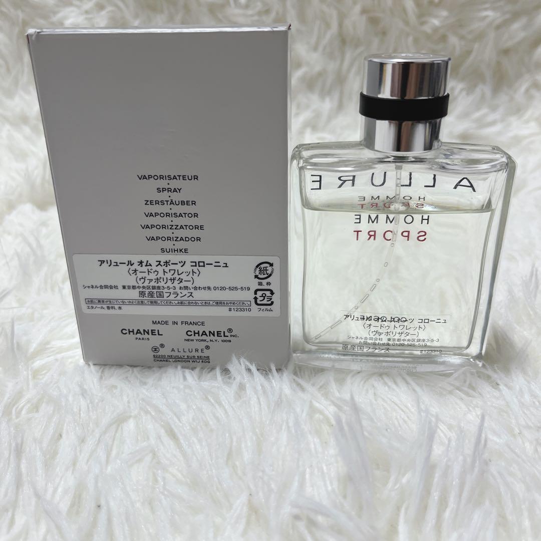 CHANEL シャネル アリュール オム スポーツ コローニュ　50ml