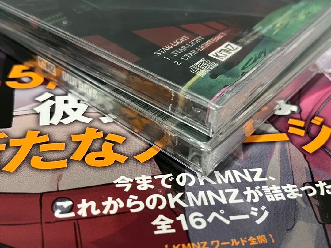 【新品・未使用】　KMNZ CD book ステッカー　まとめ売り