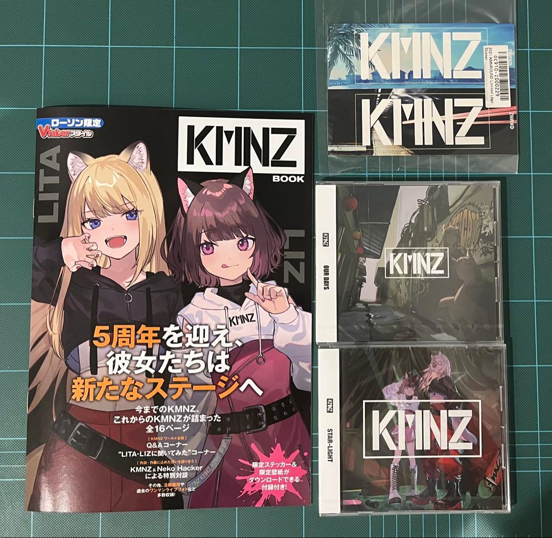 【新品・未使用】　KMNZ CD book ステッカー　まとめ売り