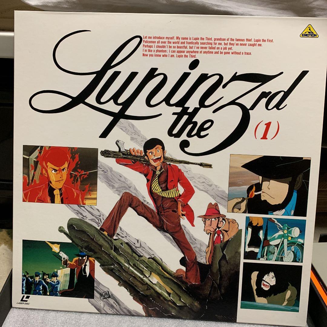 ルパン3世 メモリアルボックス 死の翼アルバトロス