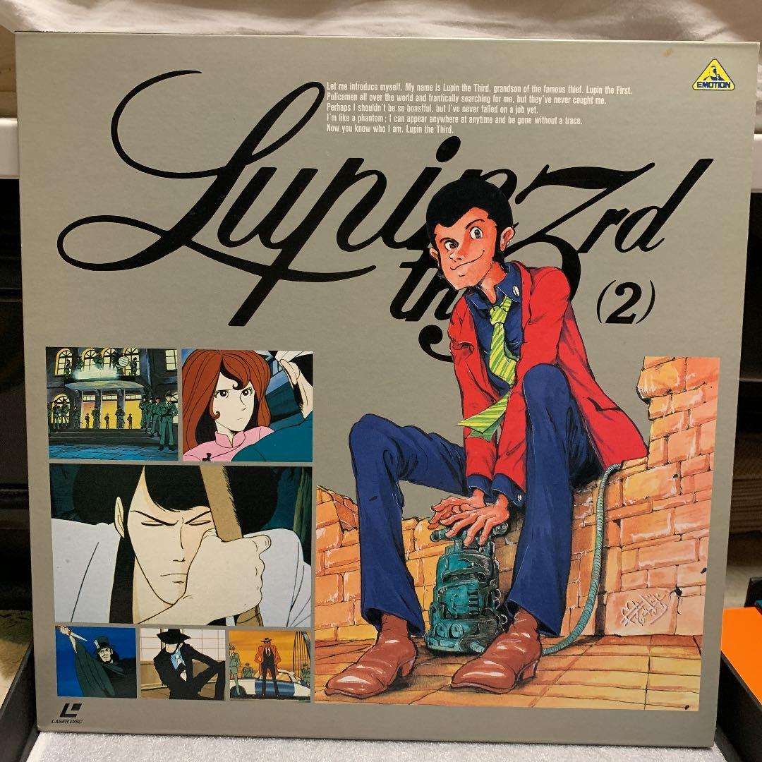 ルパン3世 メモリアルボックス 死の翼アルバトロス