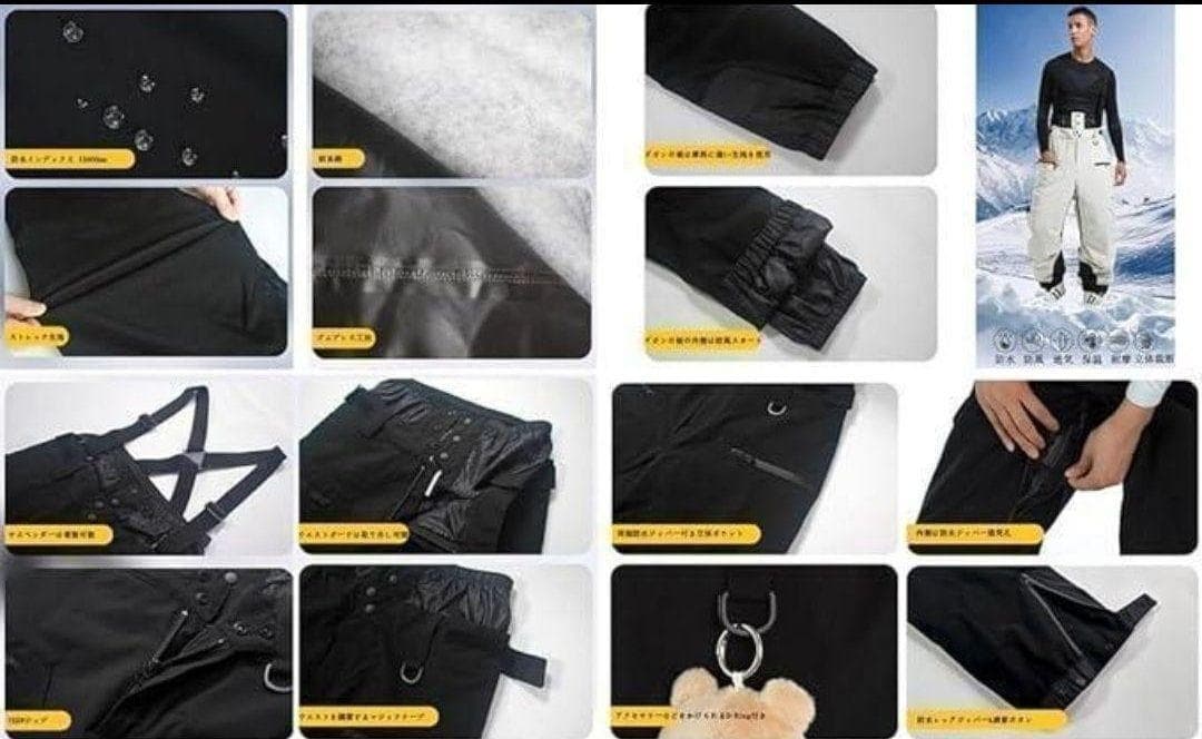 スキーウェア スノーボードウェア 上下 スノボ L 黒 男女兼用 スキー 冬