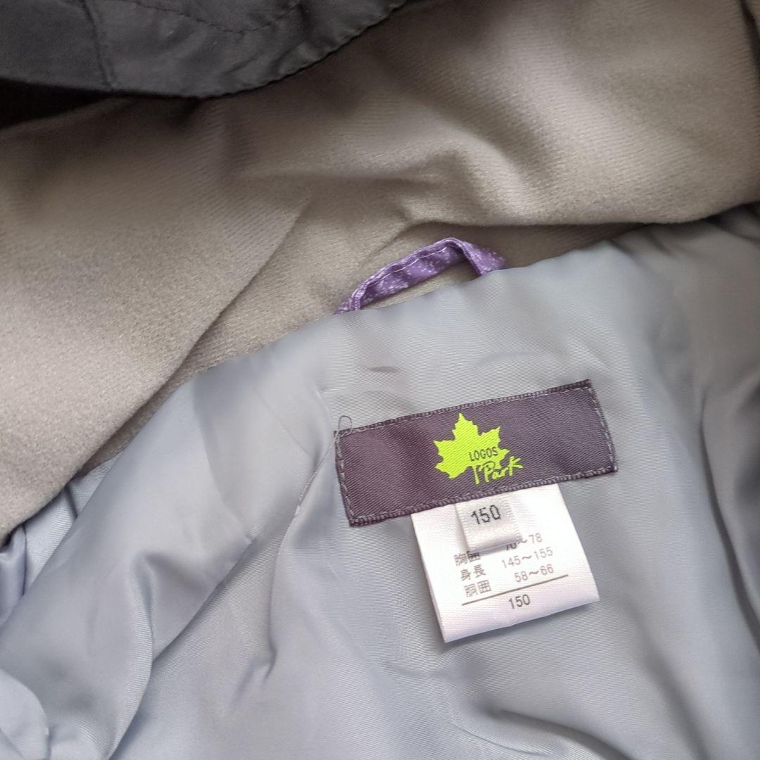 セット　スキーウェア ブラック　子供　女の子　男の子　双子　ロゴス　LOGOS