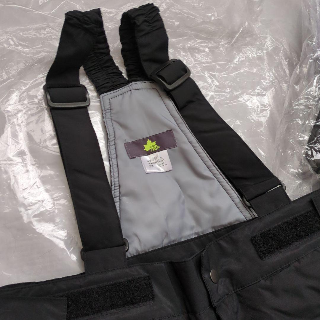 セット　スキーウェア ブラック　子供　女の子　男の子　双子　ロゴス　LOGOS