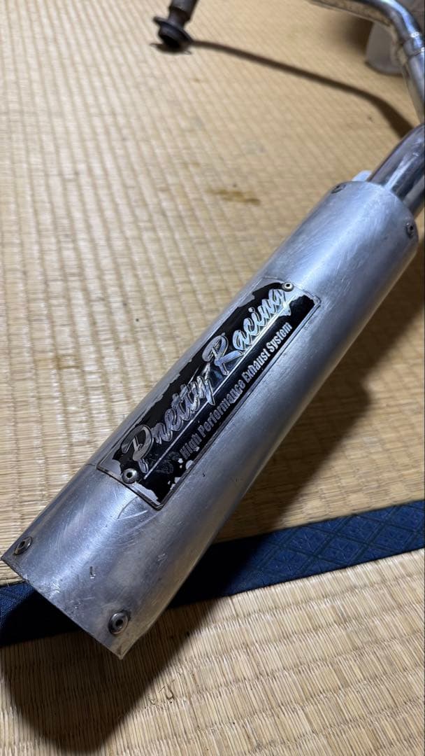 エイプ50 プリティー菅 マフラー プリティーレーシング