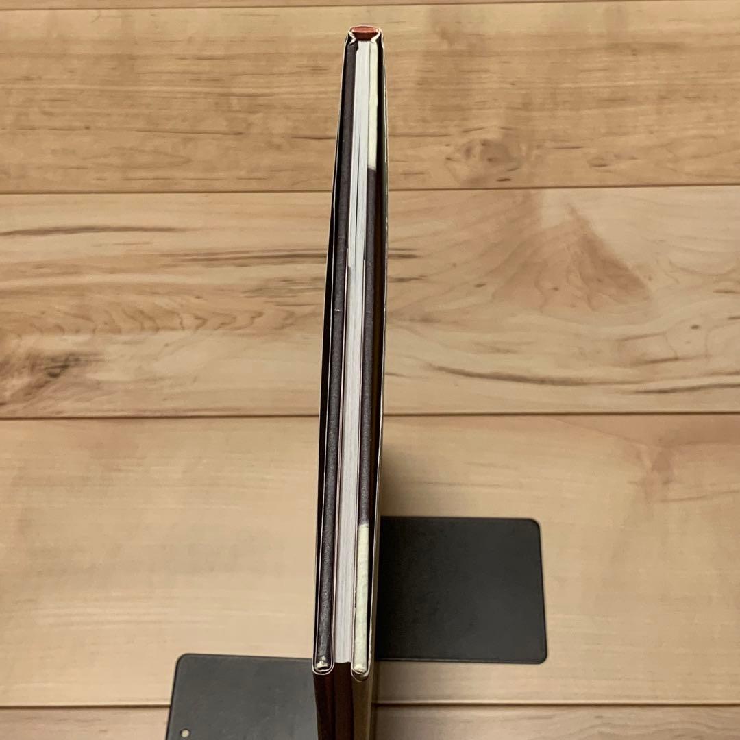 ★初版帯付おはなし大友克洋 え木村真二 ヒピラくん KATSUHIROOTOMO