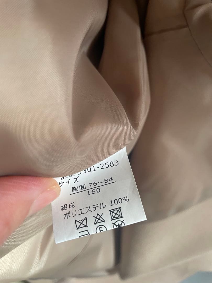 BEAMS DESIGN フォーマルスーツ