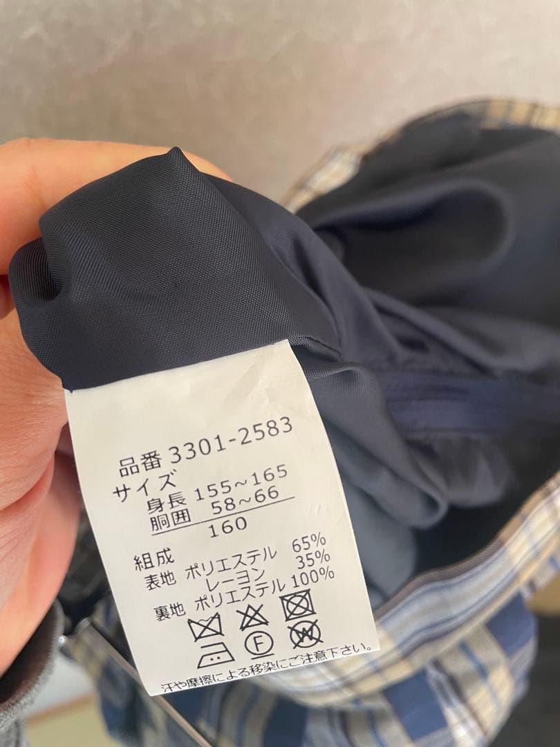 BEAMS DESIGN フォーマルスーツ