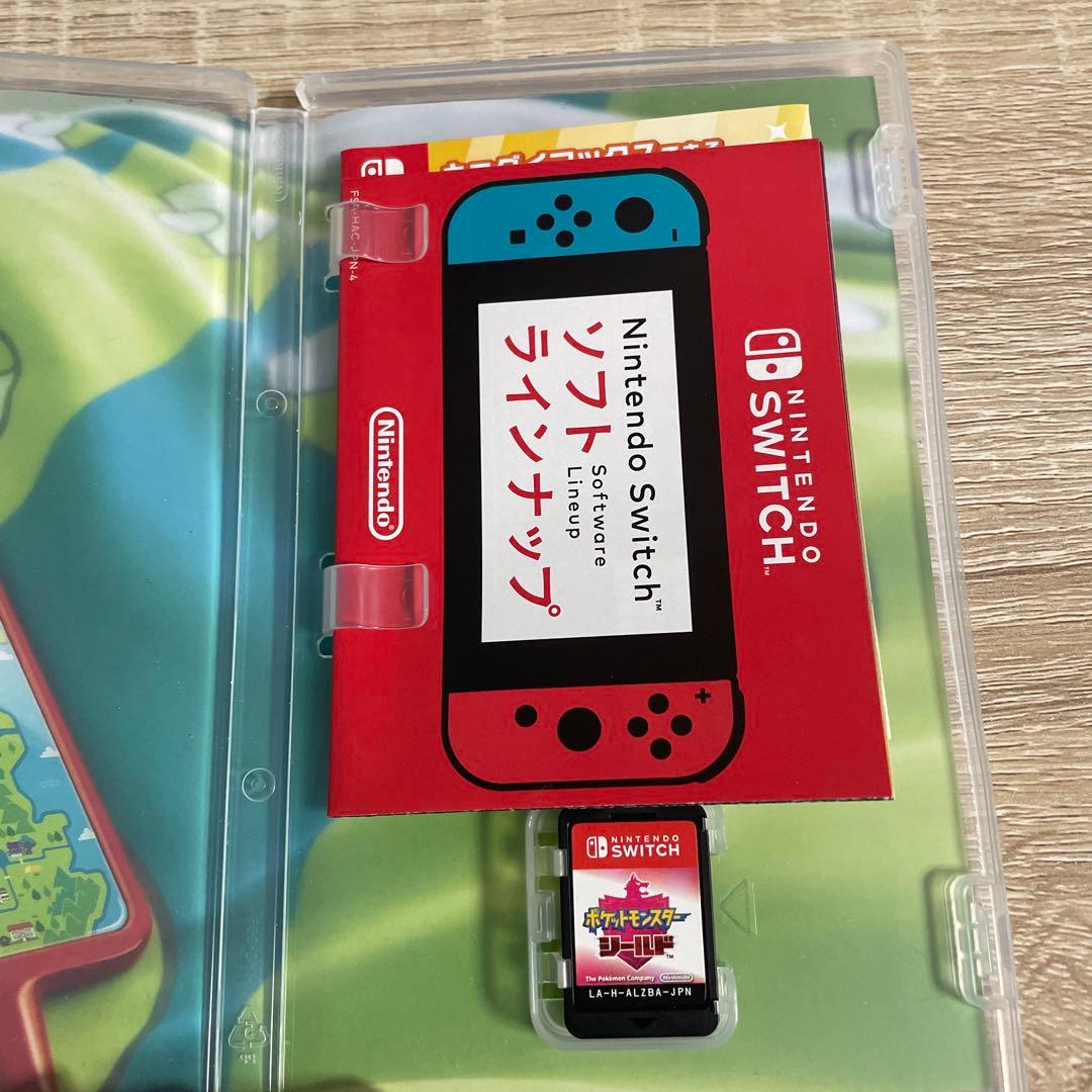 ポケットモンスター ソード （エキスパンションパス）+ シールドセット