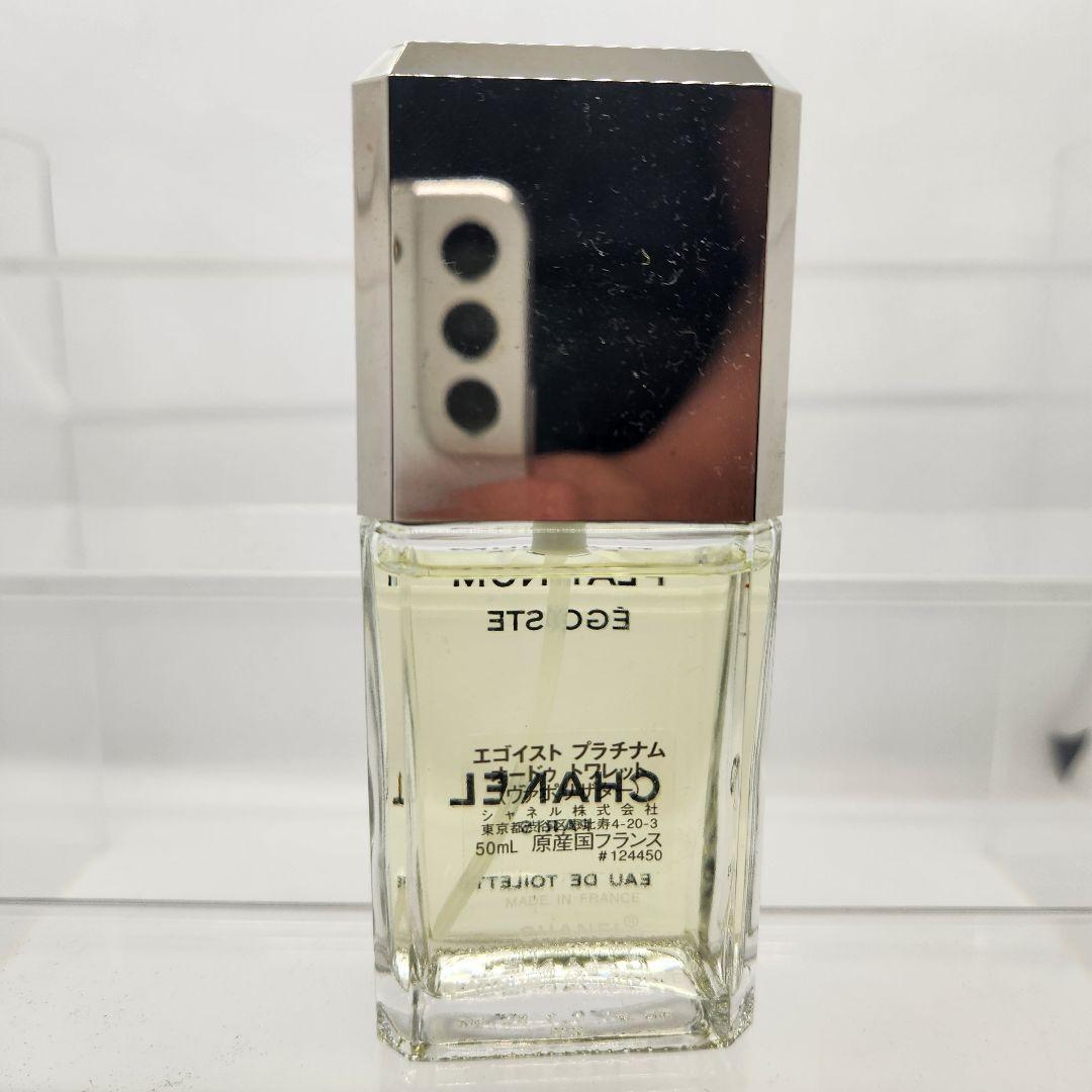 未使用 CHANEL シャネル プラチナム エゴイスト オードトワレ 50ml