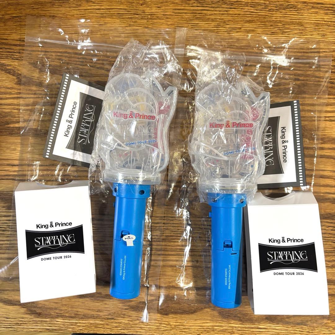 つちゃん　King & Prince ペンライト 2点セット