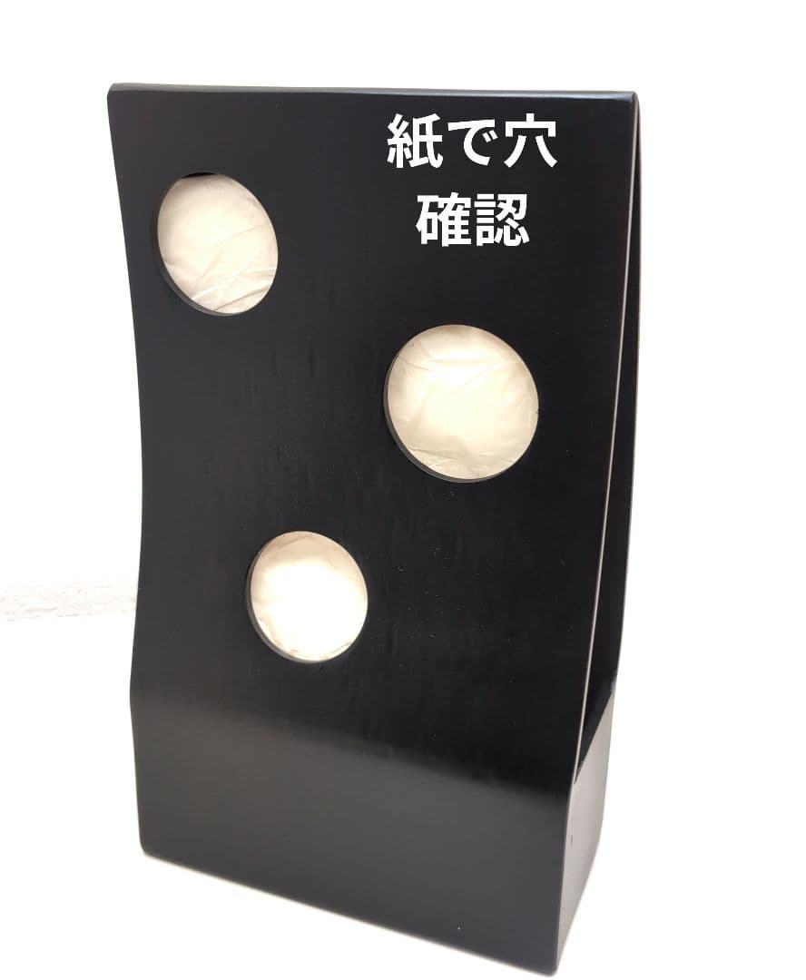 【創作鉄花器 No.140】 龍生　小原　池坊　草月　オブジェ　華道　変形花器