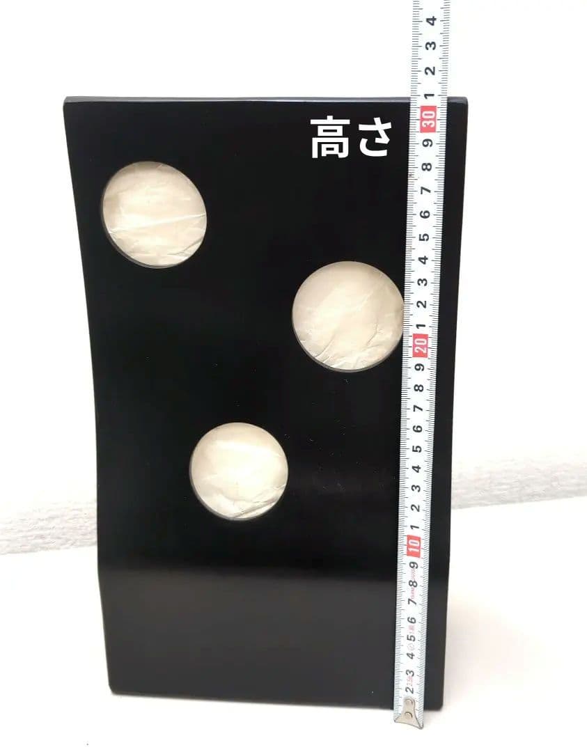 【創作鉄花器 No.140】 龍生　小原　池坊　草月　オブジェ　華道　変形花器