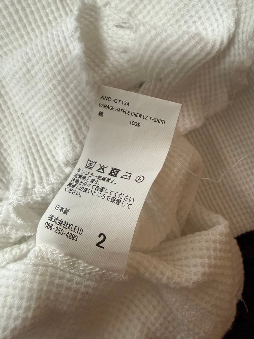 アンセルム　ダメージワッフルクルーネックT