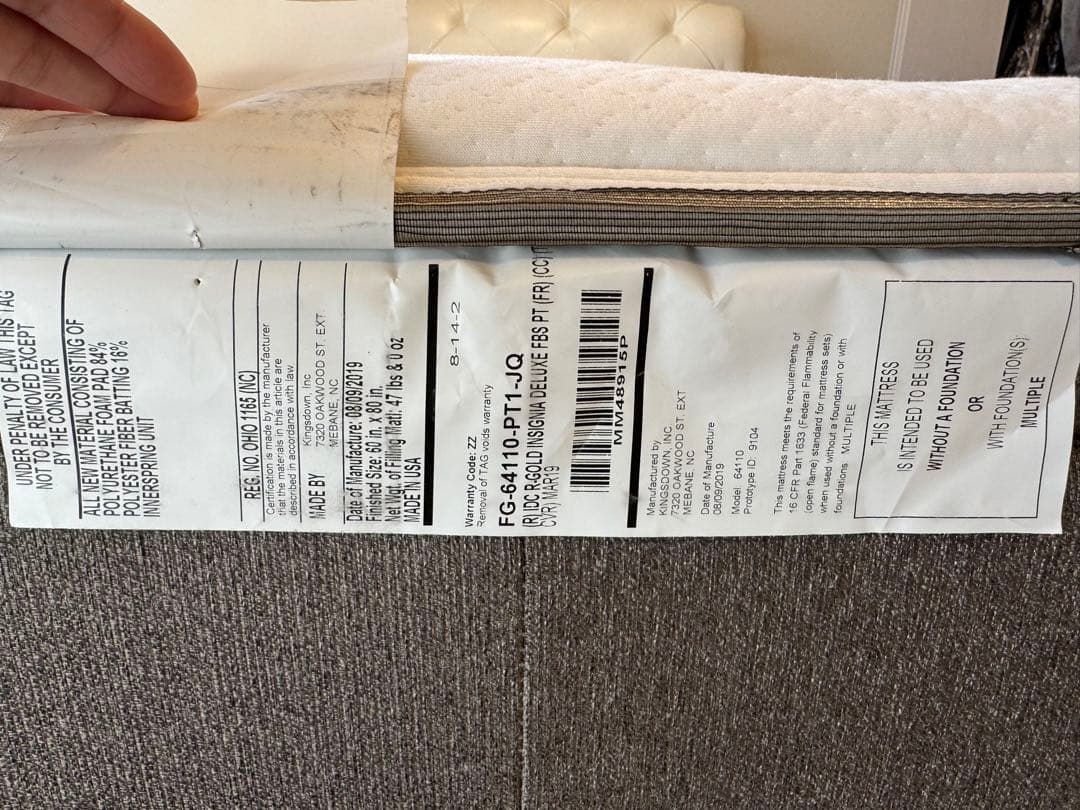 大塚家具　KingsDown キングスダウン　ダブルサイズ スプリングマットレス