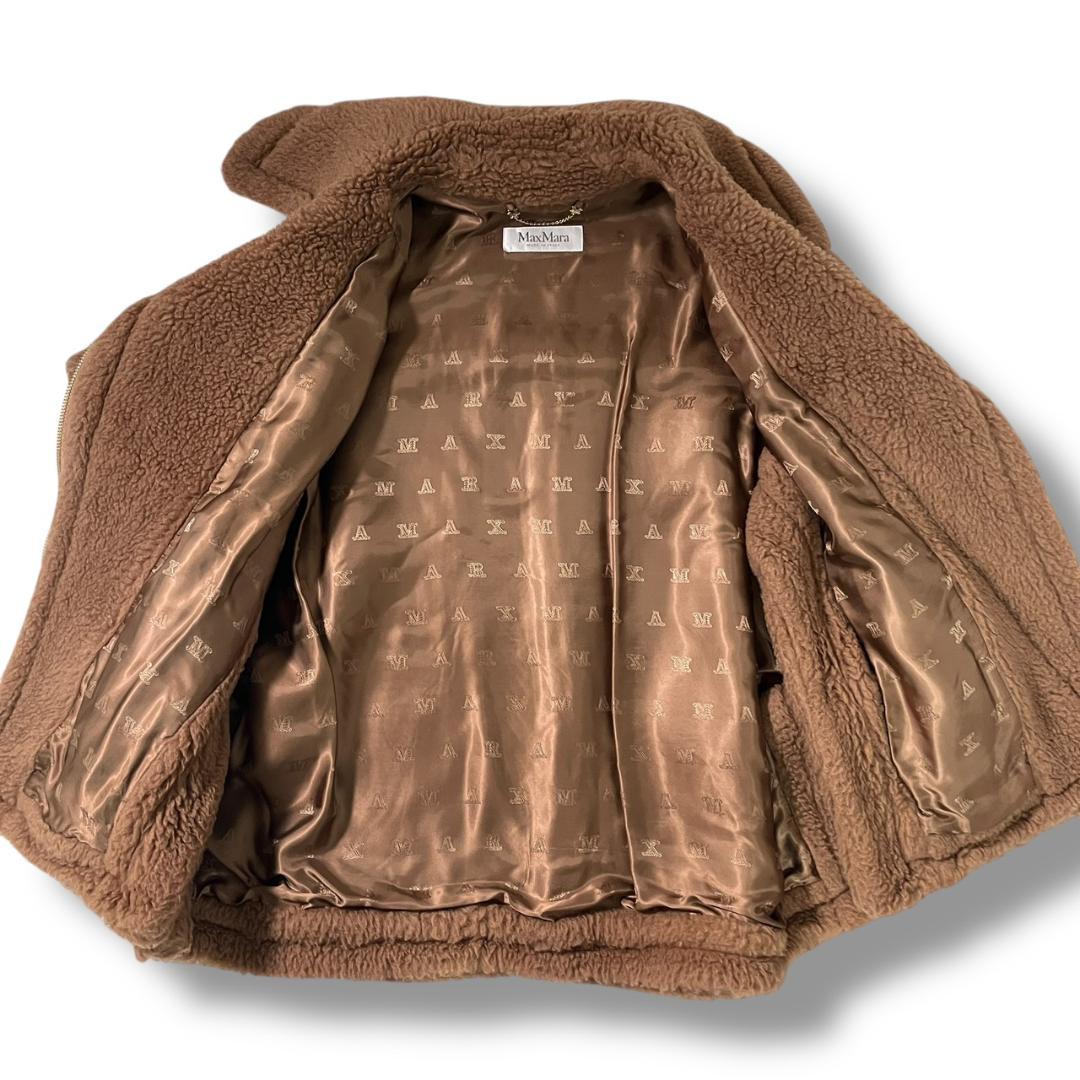 美品 マックスマーラ テディベア キャメル ボア ライダース ショート ポンチョ