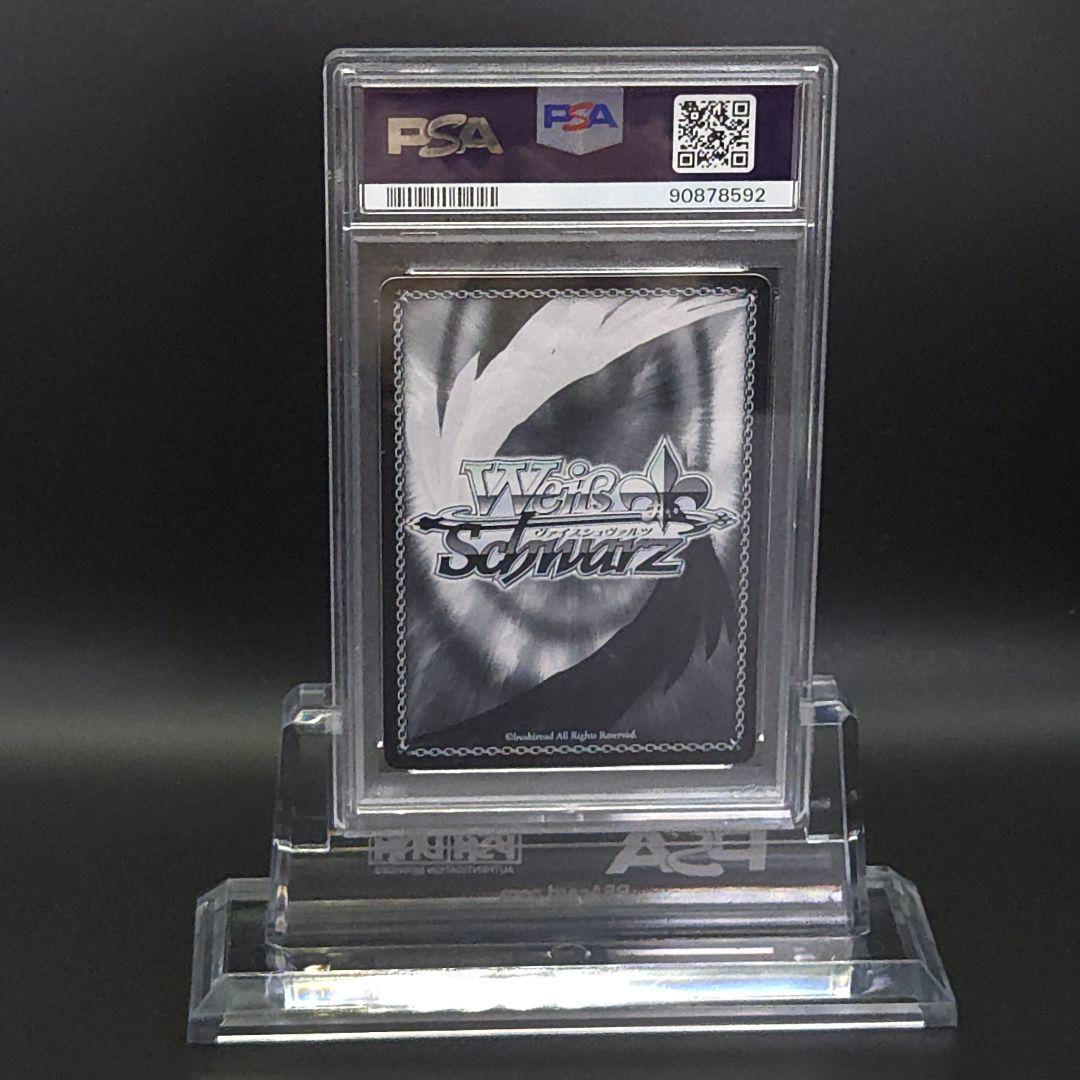 ち*れ様 地上から来た女 ヨーコ　SP　サイン　PSA10　天元突破グレンラガン