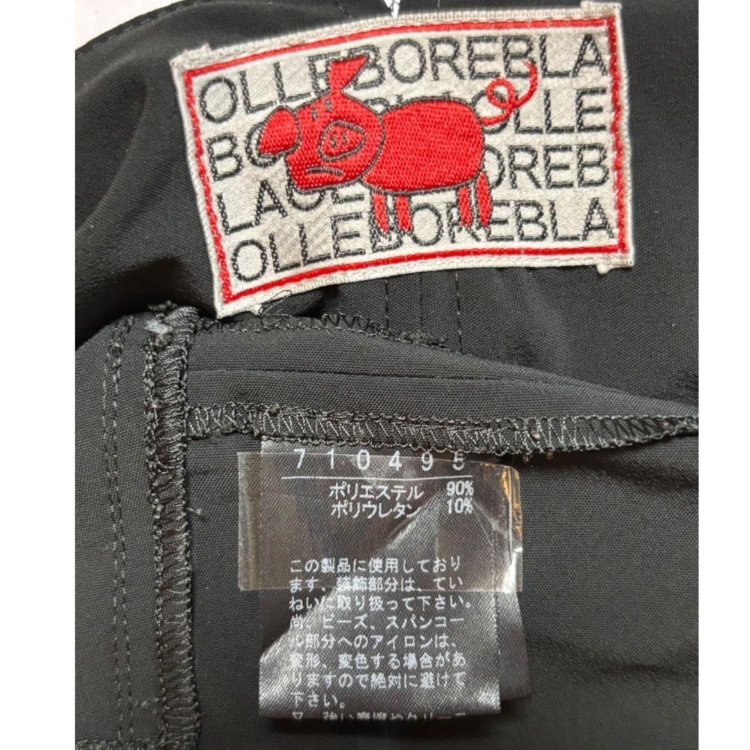 ＊ALBEROBELLO ＊ブラック オールインワン