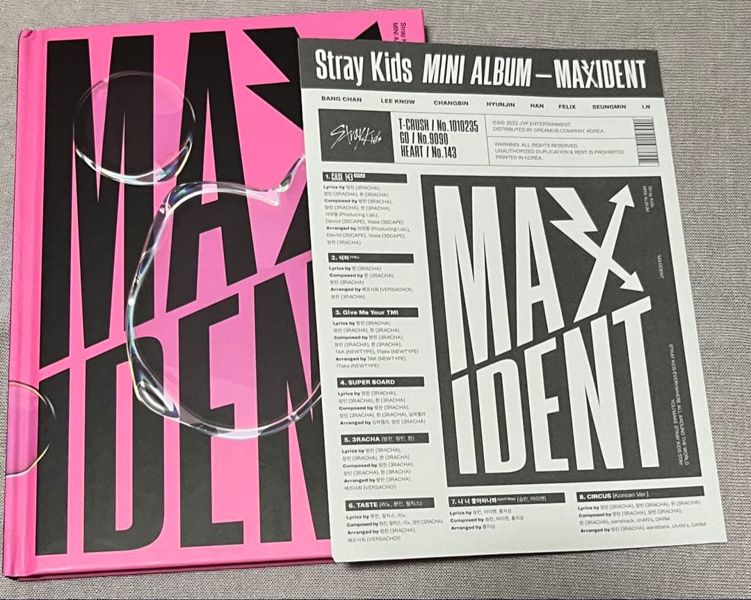 straykids 開封済アルバムセット