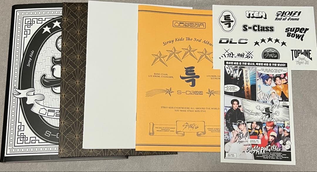 straykids 開封済アルバムセット