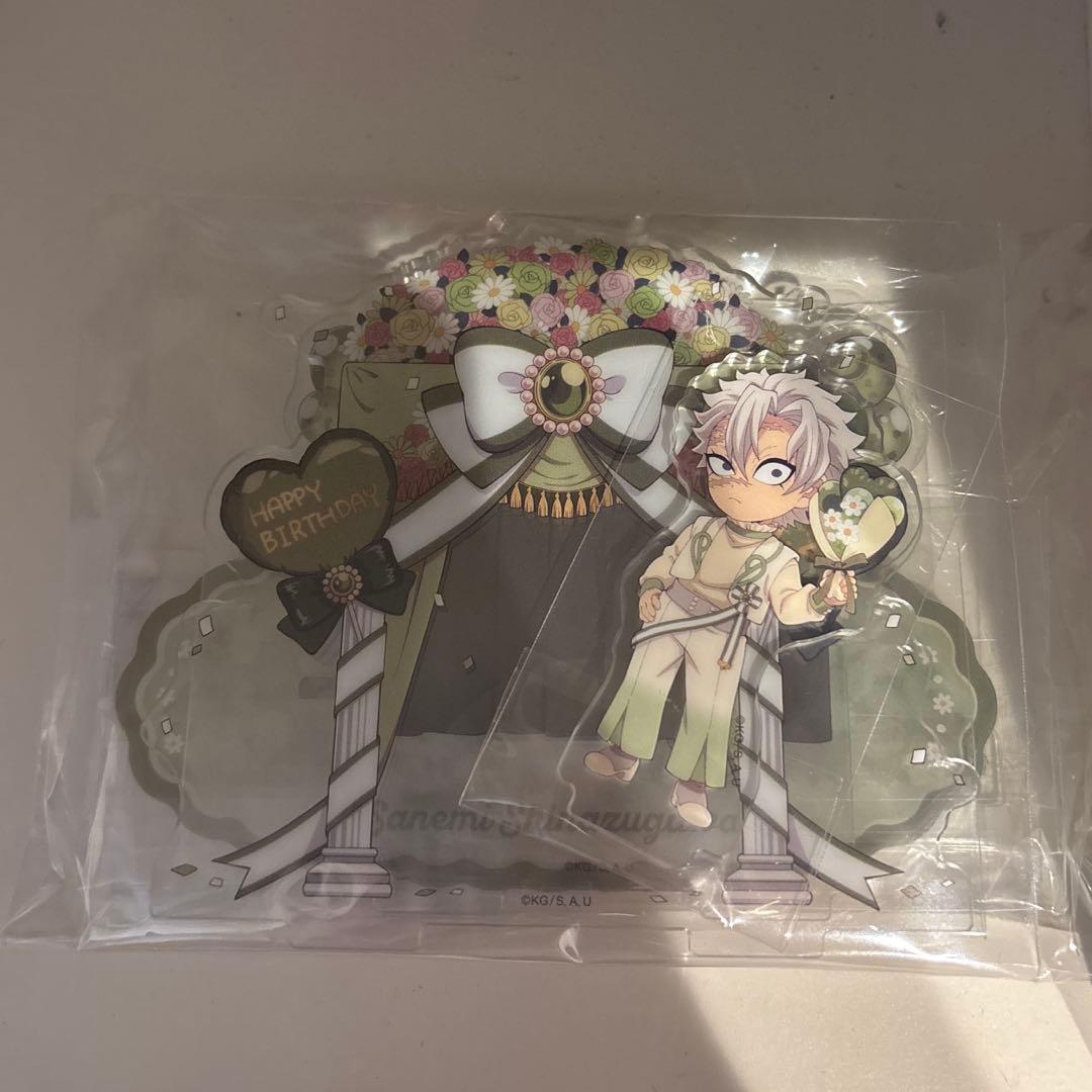 K*e様 不死川実弥 ポスター 鬼滅の刃 誕生祭　ジオラマアクリルスタンド