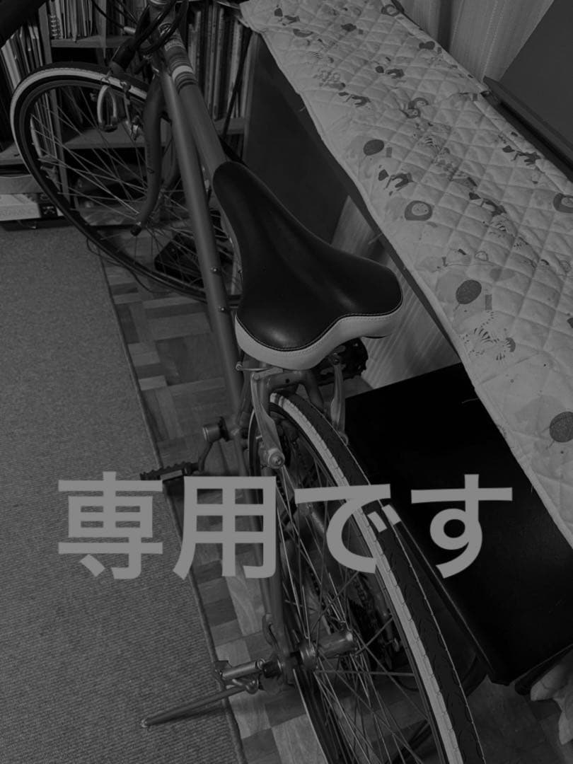 自転車シートカバー 青 黒白