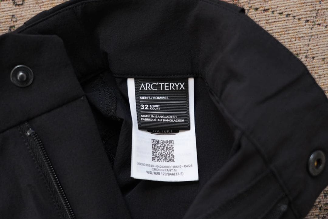 クロニンパンツ　メンズ / アークテリクス　32サイズ