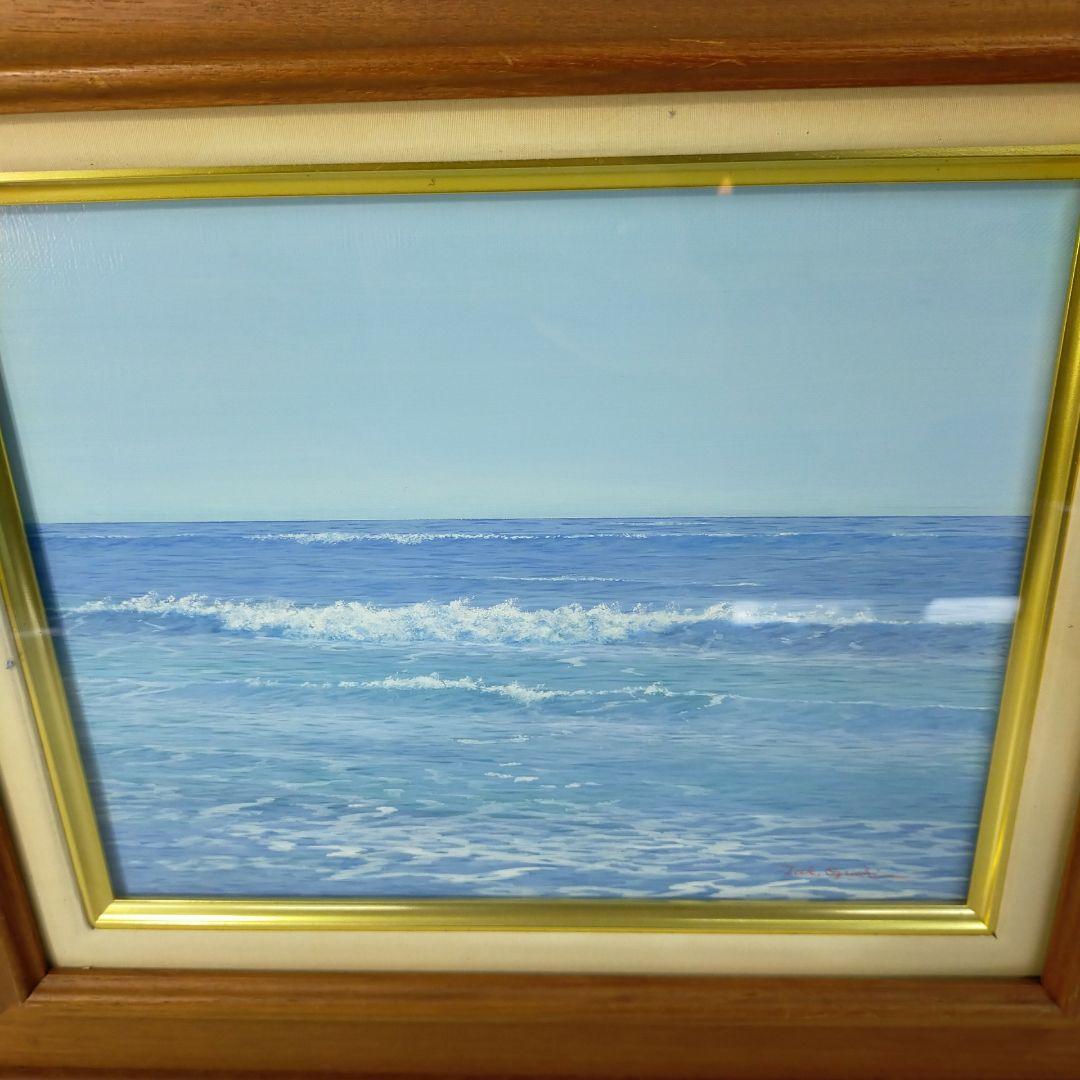 大槌隆 「海」 絵画 油彩画 人気画家　サイン入り