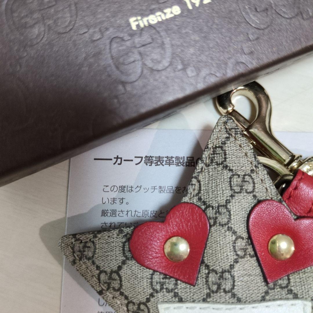 GUCCI　GG柄 スターモチーフ キーホルダー バッグチャーム